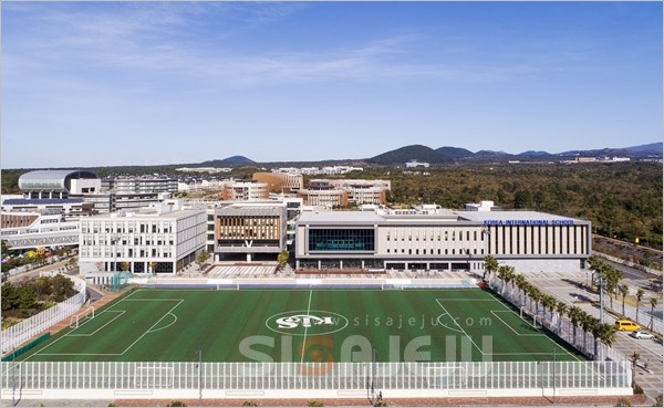 KIS한국국제학교, 제주·서울 입학설명회 개최