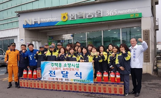 현길호, 정책토론회 제안에 환영의 뜻 밝힌 김종호 후보에 감사