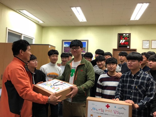 대정고등학교, 적십자 자원봉사체험학교 참여