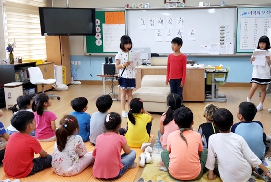 하례초등학교, 프로젝트 발표회 개최