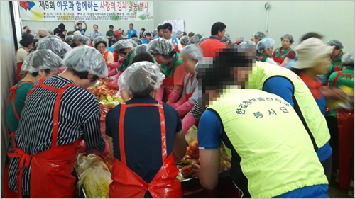 한길정보통신학교, 사랑의 김치 나눔 행사 참여