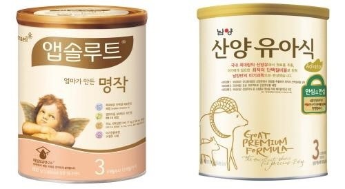 남양유업, 매일유업 분유 바꿔주려다 고소당해