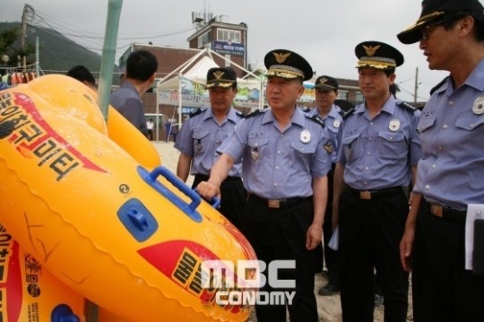 서해해경청, 진도청소년수련관 안전점검 나서