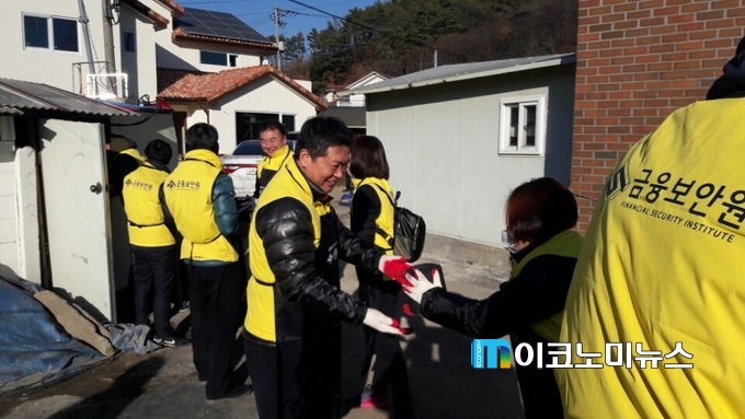 금보원, 사랑의 연탄 나눔 “따뜻한 연말 나눠요”