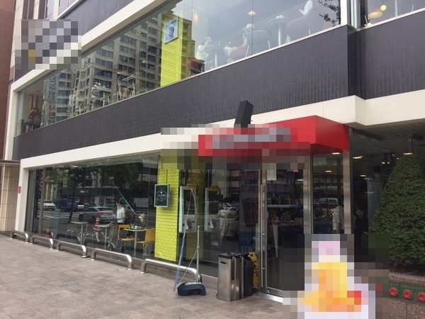 햄버거 포비아... 강남 한 매장 직원, 평소와 다르게, 손님 없어