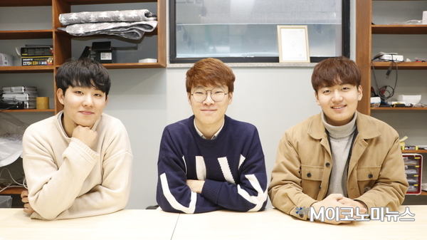 “공학도 놀이가 될 수 있다” 미디어 콘텐츠 스타트업 ‘긱블(Geekble)’