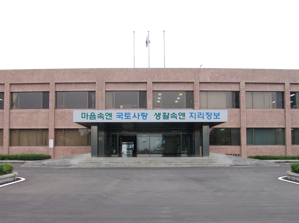 국토지리정보원, 선진 공간정보 기술 개도국에 전파