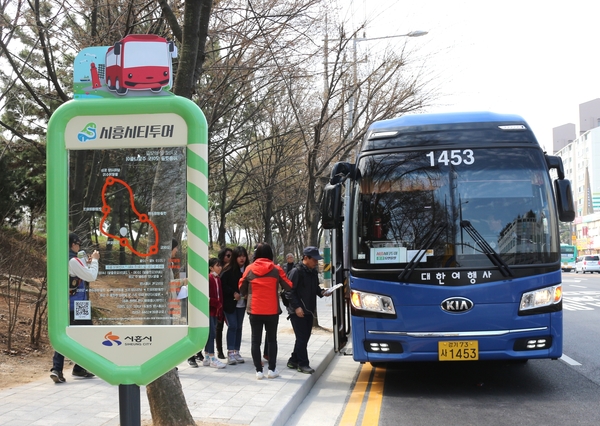 ‘5월 추천코스’ 버스투어로 경기일주를