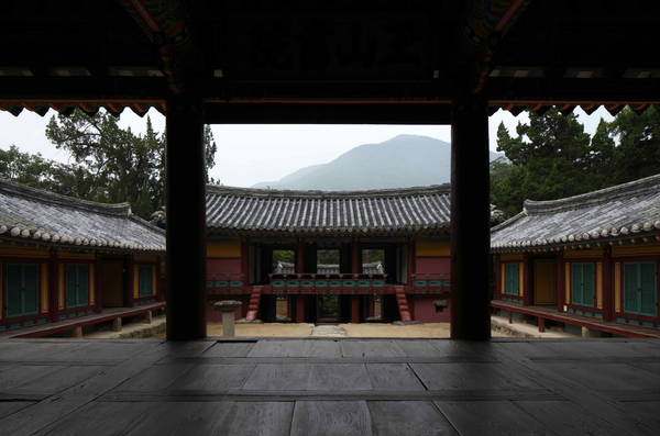 조선시대 교육기관 한국의 서원, 유네스코 세계유산 등재