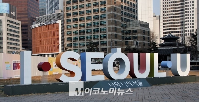 [M포토] 수고했어요 아이서울유