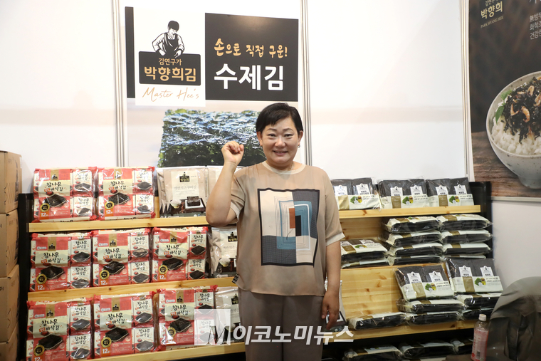 천연 ‘오메가3’ 듬뿍 바른 김으로 해외 시장 개척 ‘한백식품’ 박향희 대표