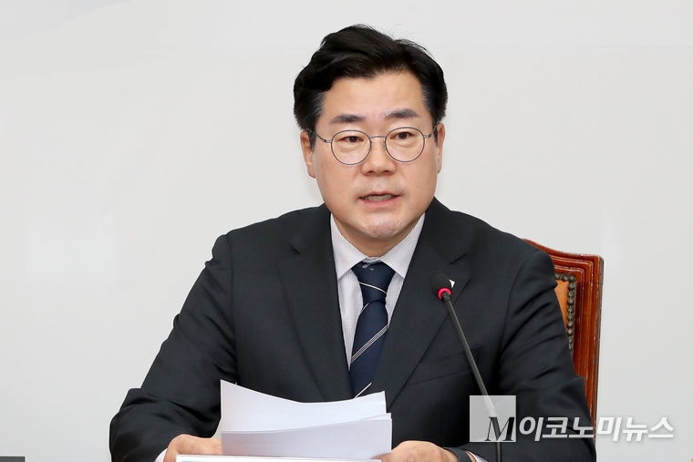 박찬대 “대통령 보궐선거, 4949억소요...국힘 후보 낼 자격 없어”