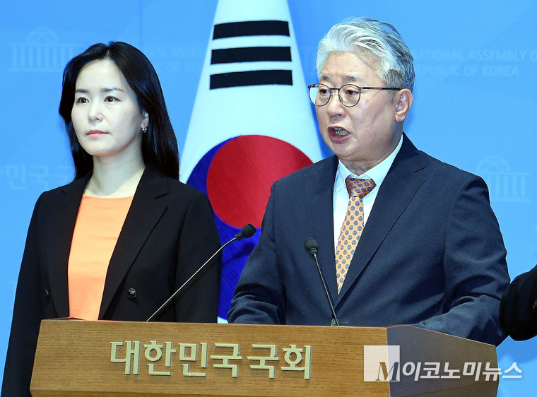 「M포토」 조응천, GTX 공사 중단 발언 규탄...양향자 입장 밝히라