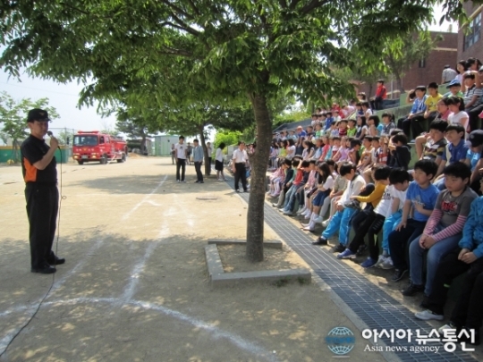 경주소방서, 나산초등학교 소방안전교육 펼쳐