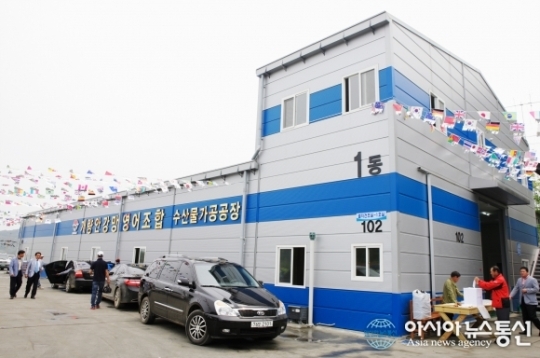 보령시, 수산물 유통 및 가공시설 현대화 박차
