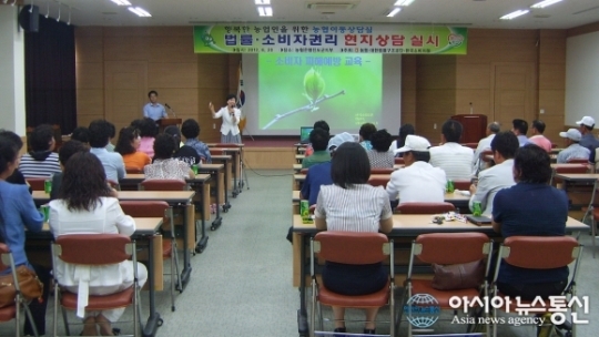 NH농협 진도군지부 ‘이동 상담실’ 호응