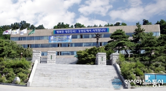 삼척시, 찾한가격업소 20개소 지정