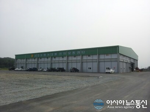 경북도, 영천 금호농협 농산물산지유통센터 개장