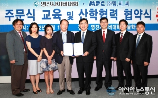 영진사이버대학, 선취업 후진학 적극 나서