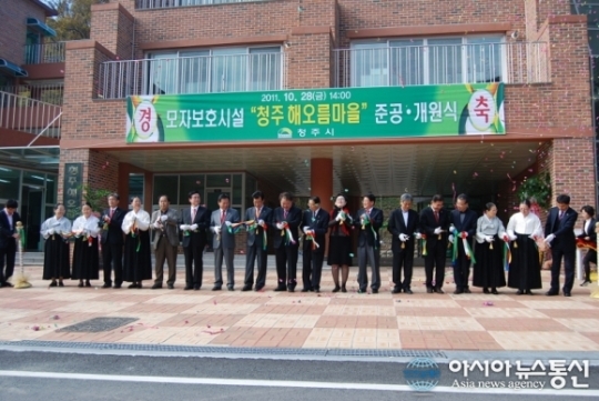 청주시 해오름마을 부실공사 ‘논란’