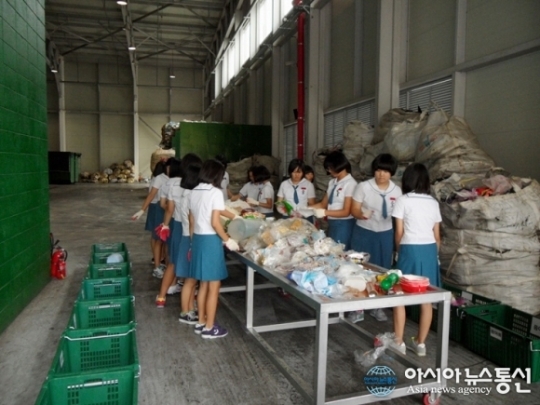 마산제일여중, 환경사랑과 자원재활용 소중함 체험
