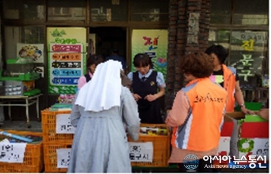 영양군 진문구사,희망복지지원단에 문구 기증