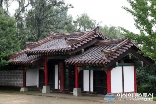 평양의 조선예술 영화제작소