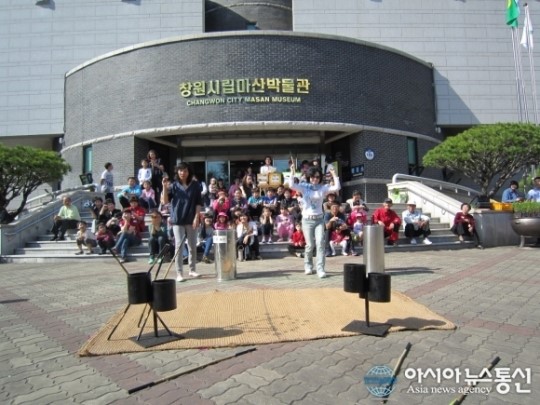 창원시립마산박물관서, 지역문화 이해, 민속놀이 즐겨
