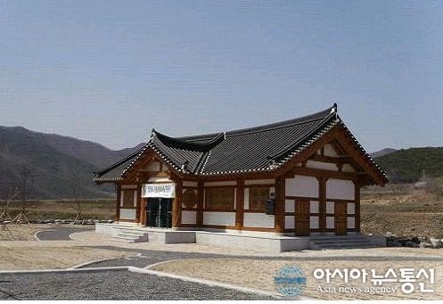 포항 기북면 산촌생태마을에서 비학산 가을 만끽