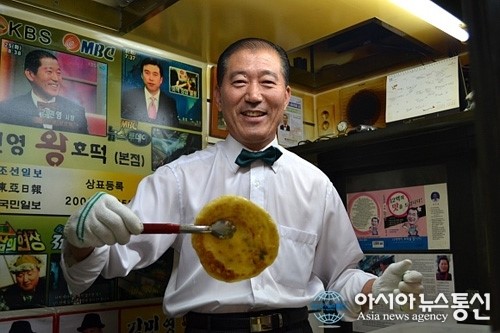 김민영 왕호떡 회장, 청주아카데미서 특강