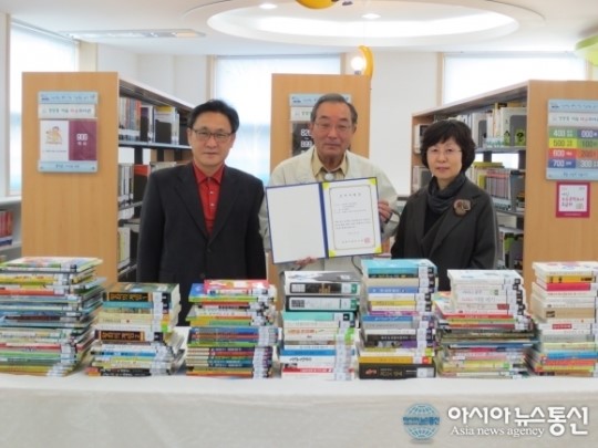 (사)침촌문화회관, 포항시립도서관에 도서 200여권 기증