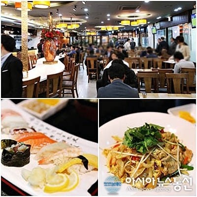 판교맛집 에 비슈라 푸드 익스프레스, 점심메뉴 20% 할인