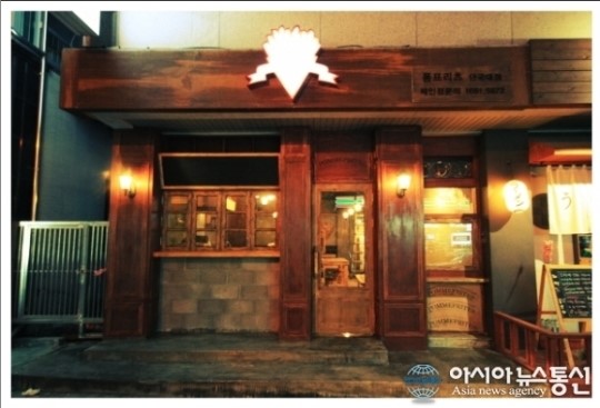 감자튀김창업 폼프리츠, 프랜차이즈 성공예감