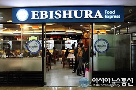 판교테크노벨리맛집 에 비슈라 푸드 익스프레스, 3단계 운영방식 눈길