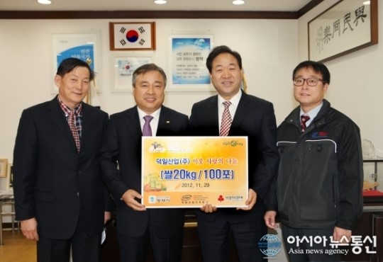 덕일산업㈜, 평택시에 어려운 이웃 위해 쌀 기탁