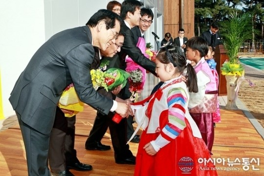 울진, 친환경 군립 어린이 집 개원