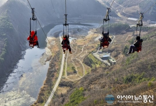 짜릿한 고공낙하 정선 짚와이어