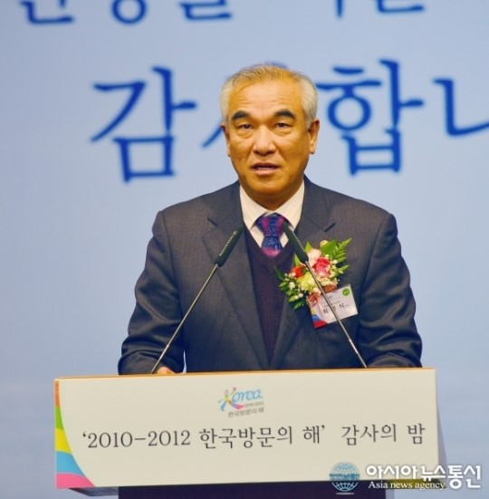 ”아시아를 넘어 세계적 관광대국으로”