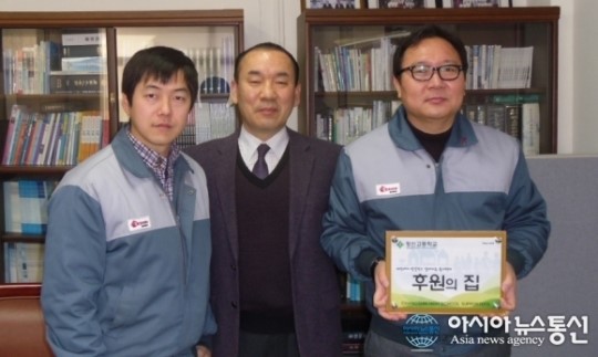 (주)세신버팔로, 창신고에 장학금 750만원 기탁