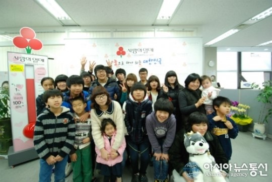 걸어서 아낀 교통비 이웃위해 기부한 땅끝마을 아이들