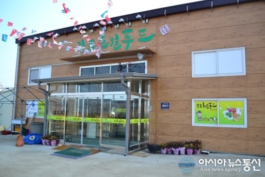 고향의 정 ‘김포농산가공품’, 설날 선물로 ‘으뜸’