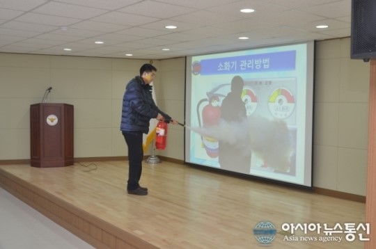 서울지방경찰청 202경비대, 겨울철 소방교육