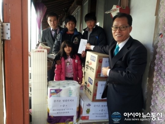 대구지방검찰청서부지청 가정위탁아동·다문화가정세대위문