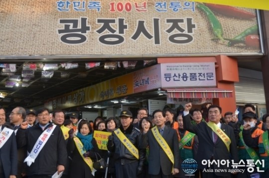 종로소방서, 광장시장 소방안전 캠패인