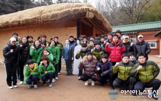 구미시청운동선수단, 박정희대통령 민족중흥관 관람