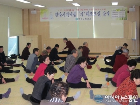 영동군, 치매예방 ‘기 체조 교실’ 인기