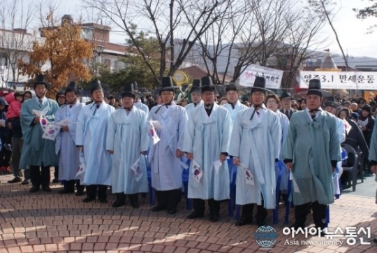 양주 가래비 3.1운동 기념비 앞에서 울려 퍼지는 애국가