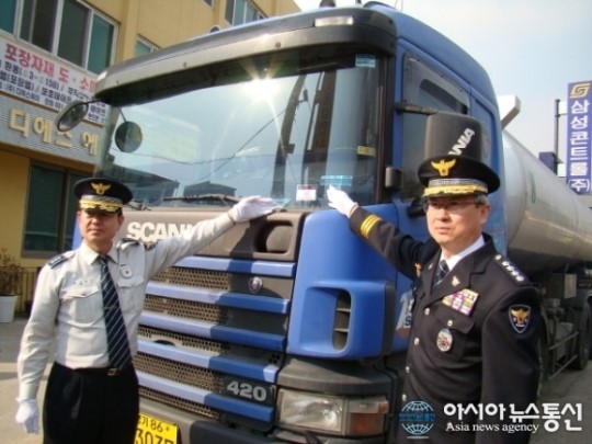 안산상록署,전국 최초‘유해화학물질사고’ 방지 ‘QR코드 현판식’가져