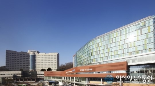 분당서울대학교병원 신관 오픈