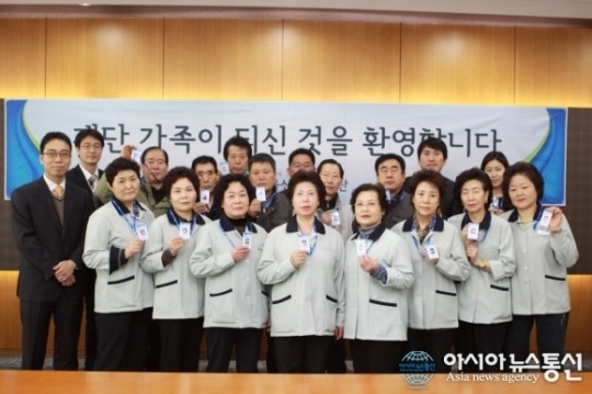 서울신용보증재단, 청소용역업체 근로자 직접고용해